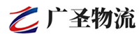 深圳到湾里区物流公司